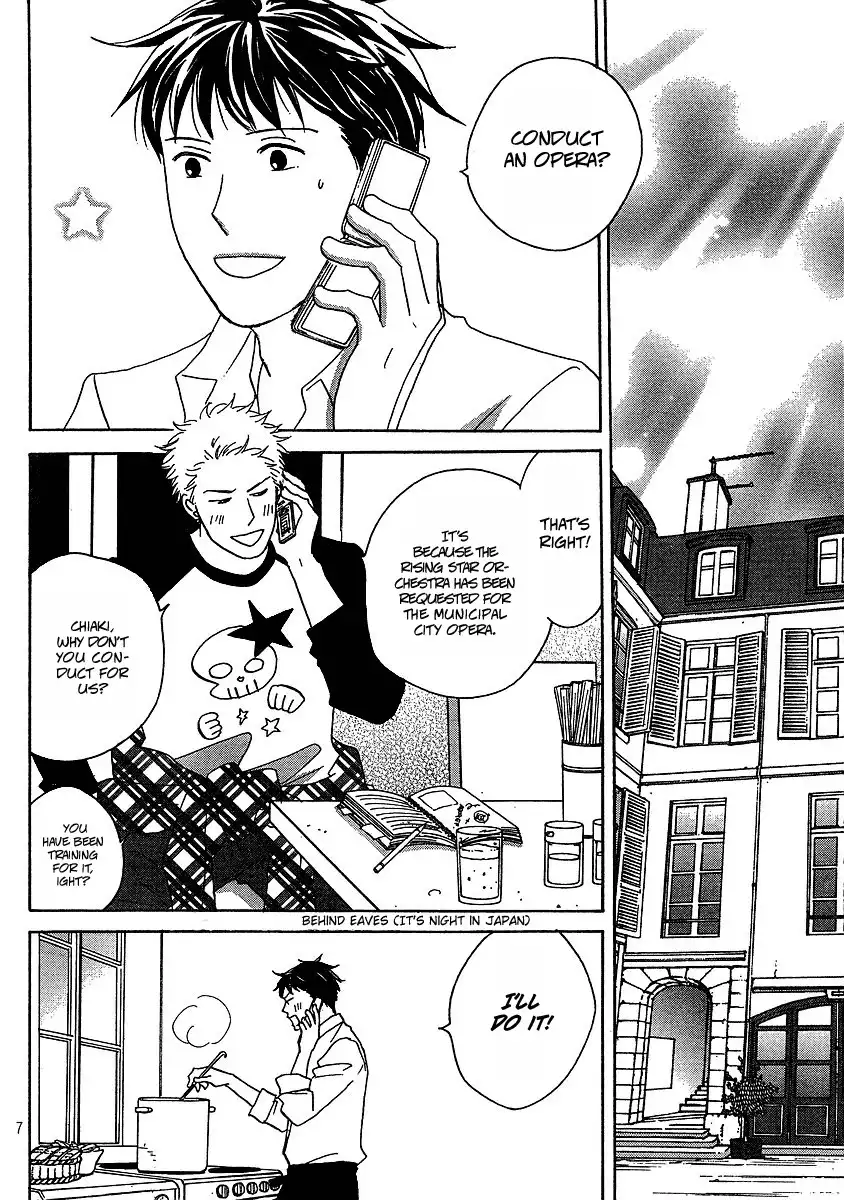 Nodame Cantabile Encore - Opera-hen Chapter 1 8